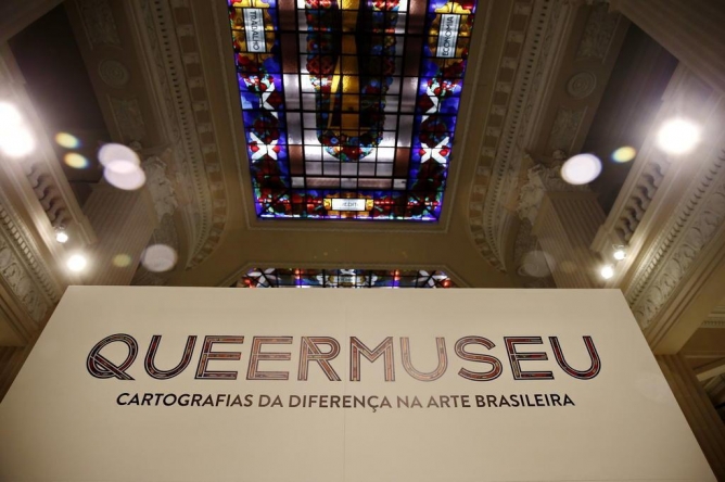 Queermuseu